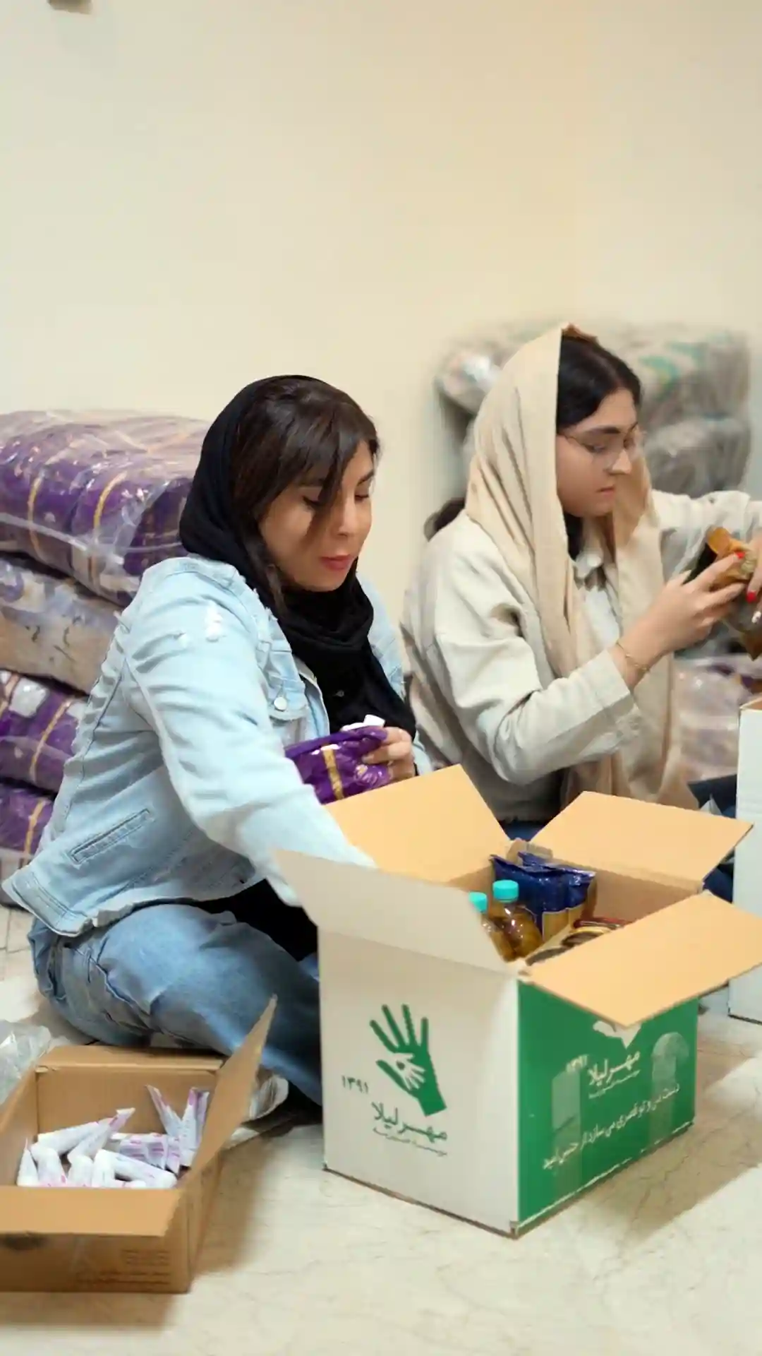 Arzagh 1403 12 01 Arzagh 1403 12 01