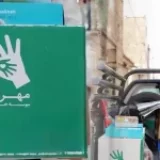 مادر مبتلا به سرطان با ۶ فرزند
