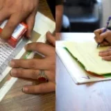 پول پیش خانه برای خانواده ای نیازمند